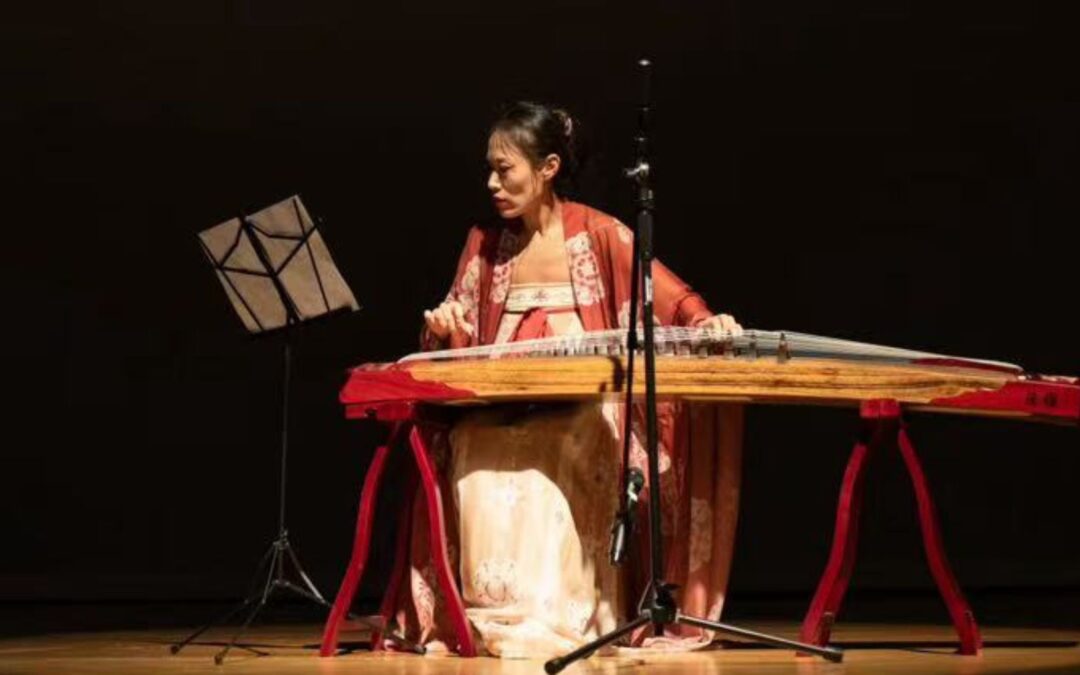 Experience the Enchanting Chinese Guzheng at the Asian Culture Festival – Featuring Yi Song’s Performance